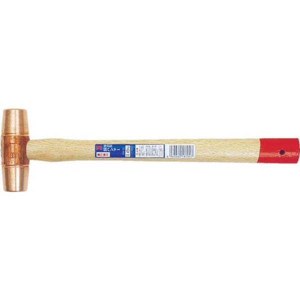 【メーカー在庫あり】 FH-50 FH50  オーエッチ工業(株) OH 強力型銅ハンマー ＃5 頭...
