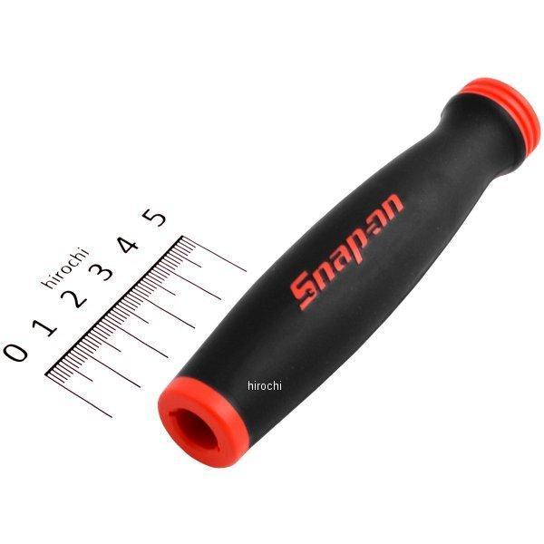 【即納】 FH80-12 スナップオン Snap-on ソフトグリップ交換用 ハンドル 3/8インチ...
