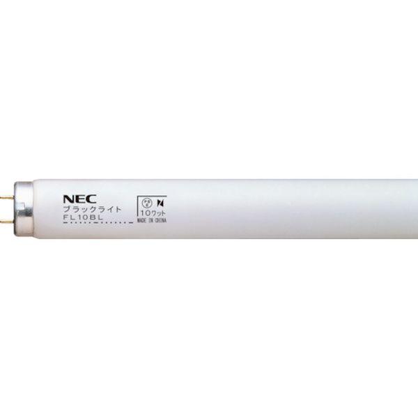【メーカー在庫あり】 FL10BL (株)ホタルクス ホタルクス 特殊蛍光ランプ HD店
