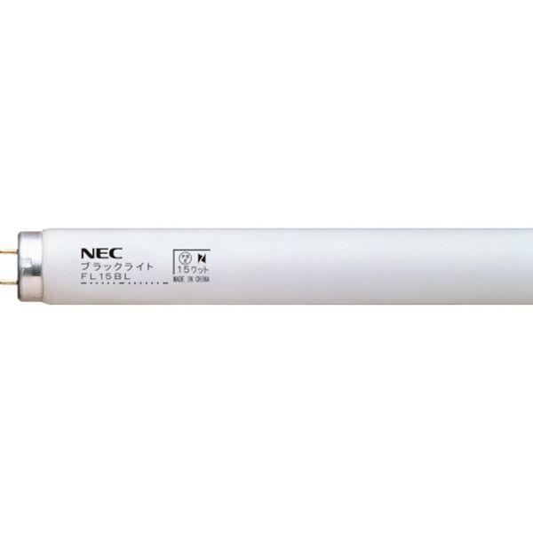 【メーカー在庫あり】 FL15BL (株)ホタルクス ホタルクス 特殊蛍光ランプ HD店