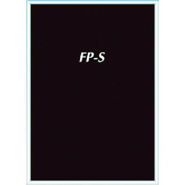 【メーカー在庫あり】 FPS-A1S FPSA1S  シンエイ(株) シンエイ フリーパネルS A1...