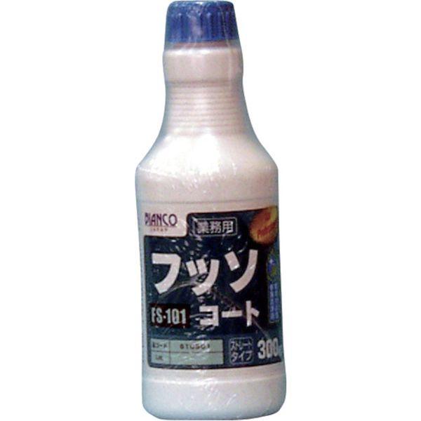【メーカー在庫あり】 FS-101-300G FS101300G  (株)ビアンコジャパン ビアンコ...