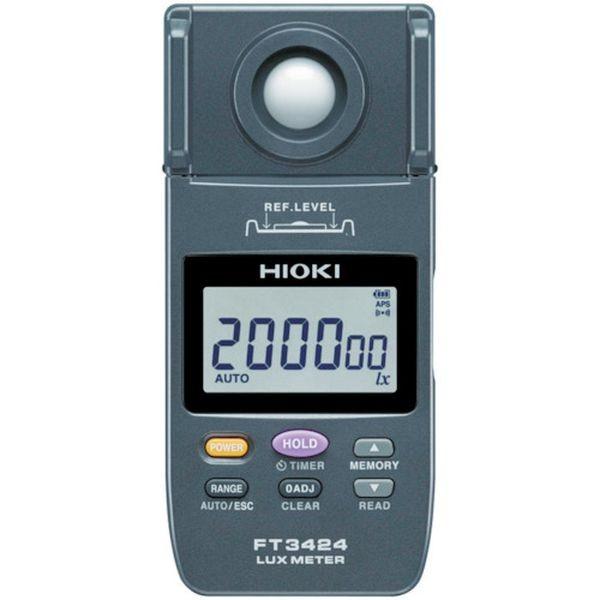 【メーカー在庫あり】 FT3424 日置電機(株) HIOKI 照度計 HD