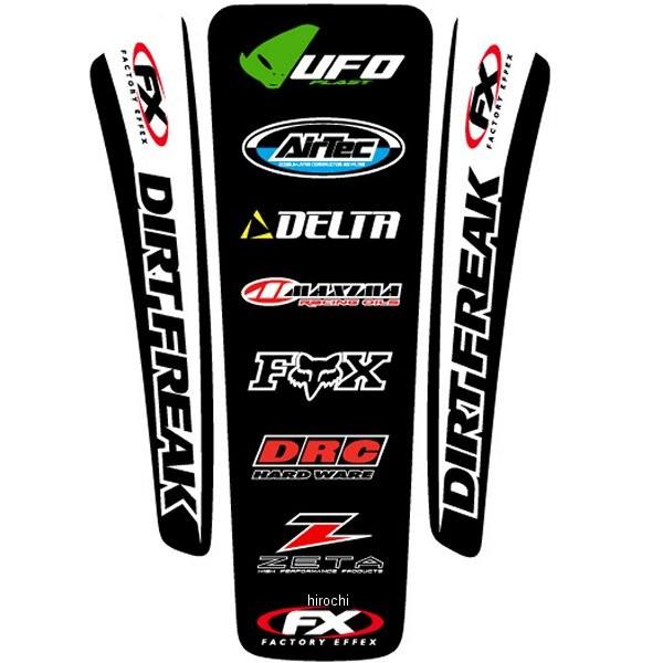 【メーカー在庫あり】 FX75-11321 ファクトリーFX FACTORY EFFEX リアフェン...