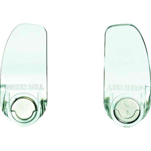 【メーカー在庫あり】 G-1034 G1034  (株)グリーンベル GREENBELL つめ飛びガ...
