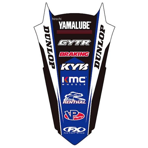 【メーカー在庫あり】 G5990 ファクトリーFX FACTORY EFFEX リヤフェンダーデカー...