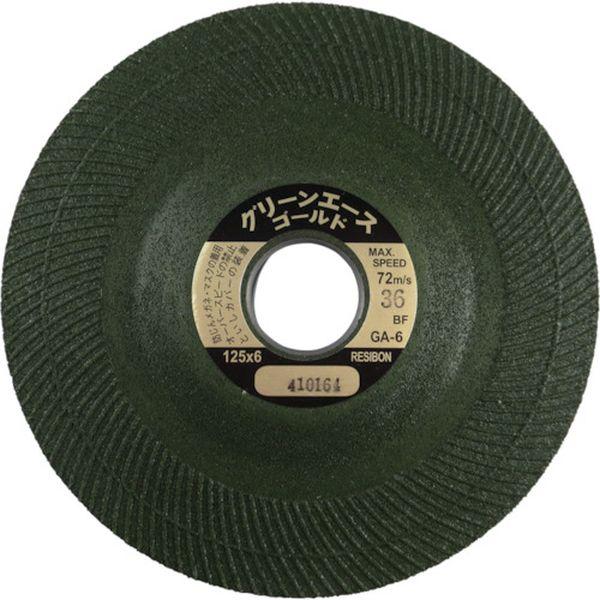 【メーカー在庫あり】 GA1256-36 GA125636 日本レヂボン(株) レヂボン グリーンエ...