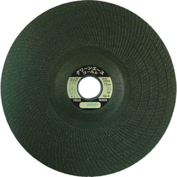 【メーカー在庫あり】 GA1806-24 GA180624 日本レヂボン(株) レヂボン グリーンエ...