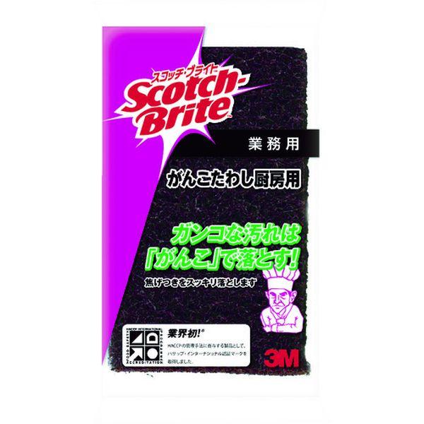 【メーカー在庫あり】 GANKO CHUBO GANKOCHUBO  スリーエム 3M スコッチ・ブ...