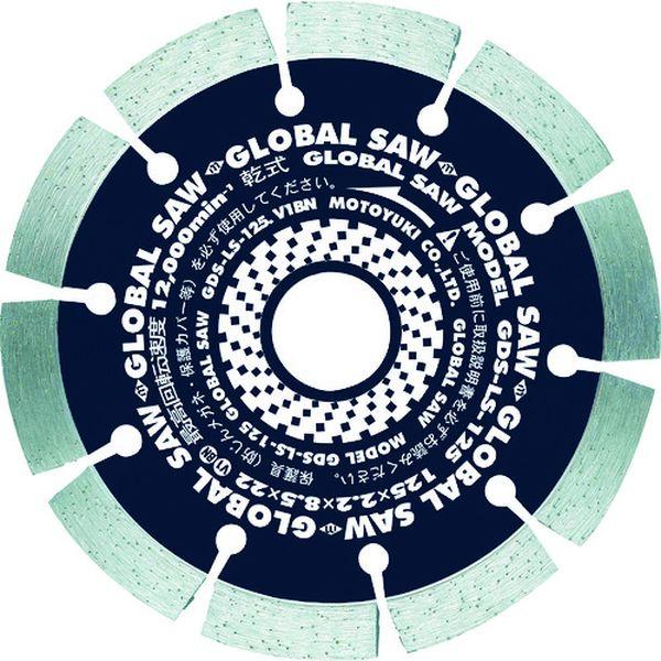 【メーカー在庫あり】 GDS-LS-105 GDSLS105  (株)モトユキ モトユキ グローバル...