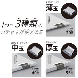 【メーカー在庫あり】 GGA-5 GGA5 オ...の詳細画像3