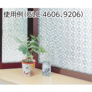 【メーカー在庫あり】 GLC-9206 GLC...の詳細画像1
