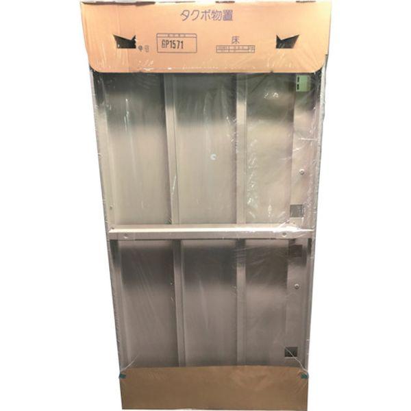 【メーカー在庫あり】 GN1571 (株)田窪工業所 タクボ GP用梱包 床 HD店