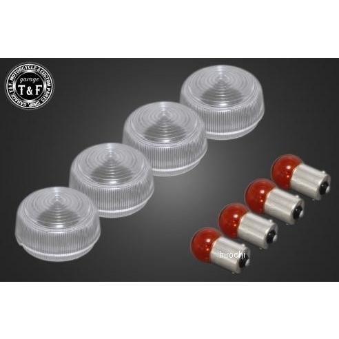 GT250TSLCSET ガレージT＆F 純正ウィンカー専用クリアーレンズSET-A グラストラッカ...