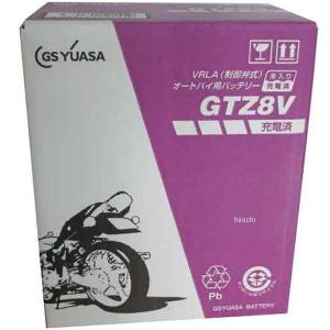 バイク用バッテリー GTZ8V・液入・初期補充電済 GSユアサ（YUASA） 長
