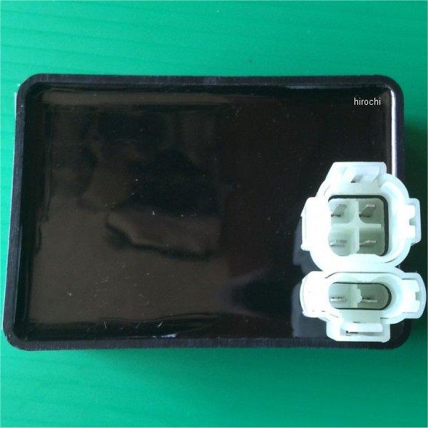 H-1513-P11791345 H.Craft Hクラフト CDI XLV600 トランザルプ H...