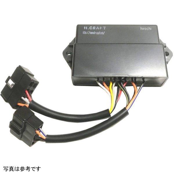 H-1513-P15748556 H.Craft Hクラフト イグナイター Vマックス 1200 輸...