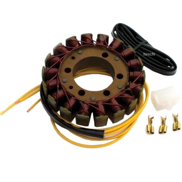 H-1513-P22612906 H.Craft Hクラフト ステーター 74 96年-97年 イン...