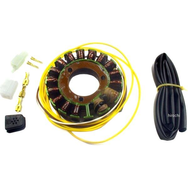 H-1513-P22612912 H.Craft Hクラフト ステーター G285 90年-94年 ...