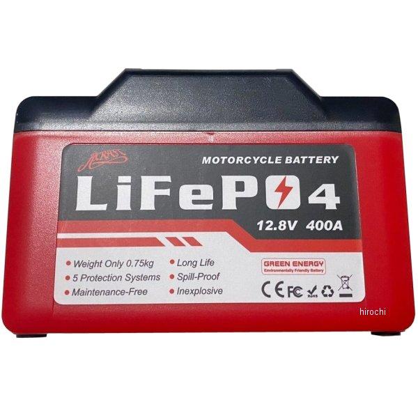 H-1513-P33351941 H.Craft Hクラフト HCリチウムバッテリー F2 HD店