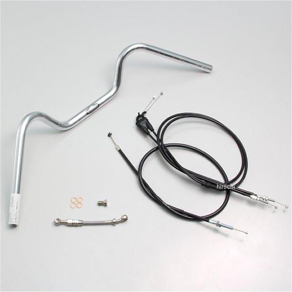 H309-039C ハリケーン 90 フォワードアップ ハンドルセット XSR125 ABS クロー...