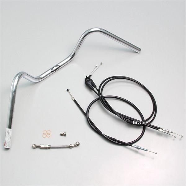 H309-040C ハリケーン 140 フォワードアップ ハンドルセット XSR125 ABS クロ...
