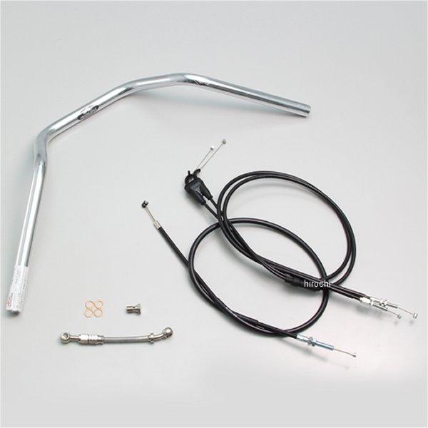 H309-047C ハリケーン ナロー 3型 ハンドルセット XSR125 ABS クロームメッキ ...