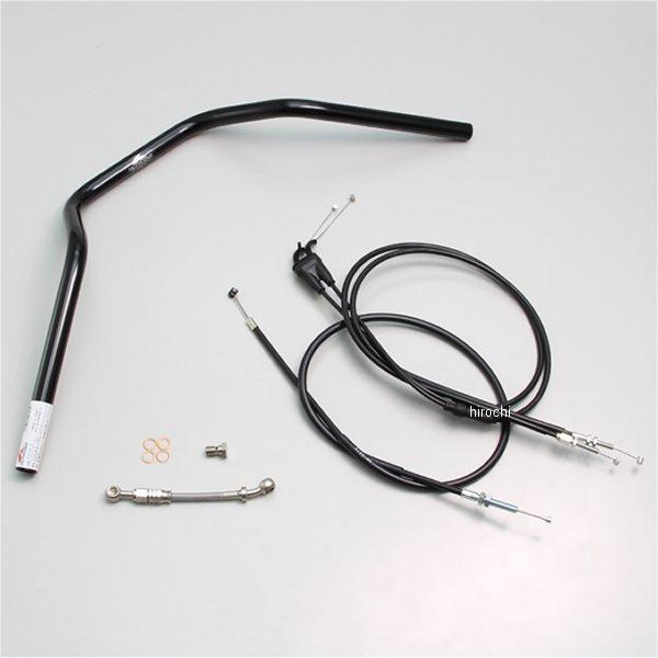 H309-067B ハリケーン POLICE 3型 ハンドルセット XSR125 ABS 黒 HD店