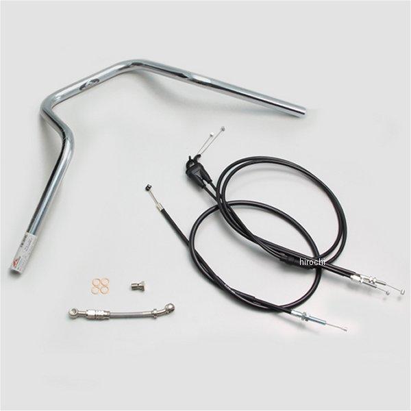 H309-069C ハリケーン POLICE 5型 ハンドルセット XSR125 ABS クロームメ...