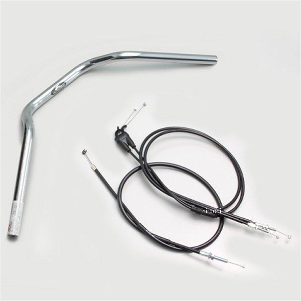 H309-070C ハリケーン POLICE 2型 ハンドルセット XSR125 ABS クロームメ...