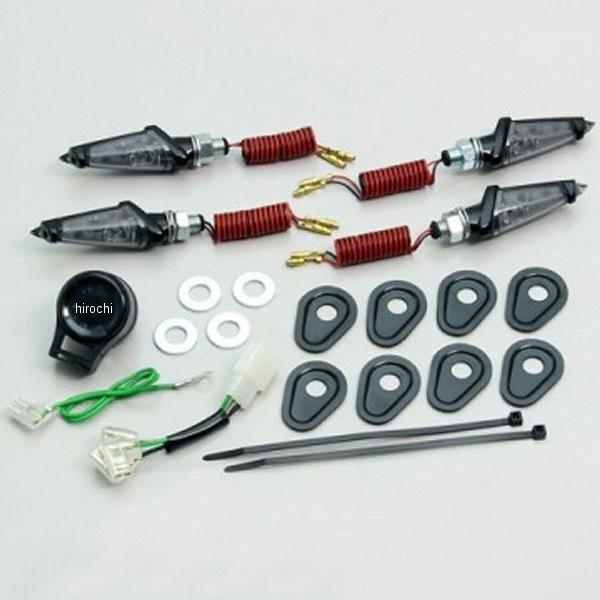 【メーカー在庫あり】 HA5226BS ハリケーン LED ダガー ウインカーキット YZF-R25...