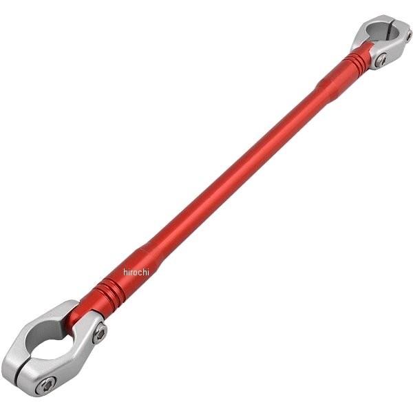 【メーカー在庫あり】 HB0692R ハリケーン ハンドルブレース スリムタイプ L:325mm レ...