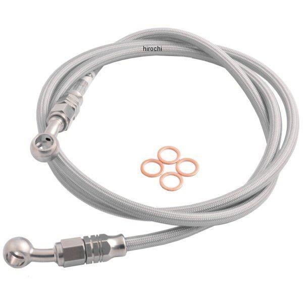 【メーカー在庫あり】 HB7P135S ハリケーン SURE SYSTEM LINE Ｌ １３５cm...