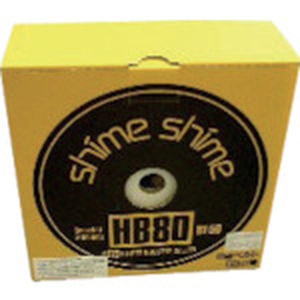 【メーカー在庫あり】 HB80BT-50N HB80BT50N  仁礼工業(株) 仁礼 太物結束用し...