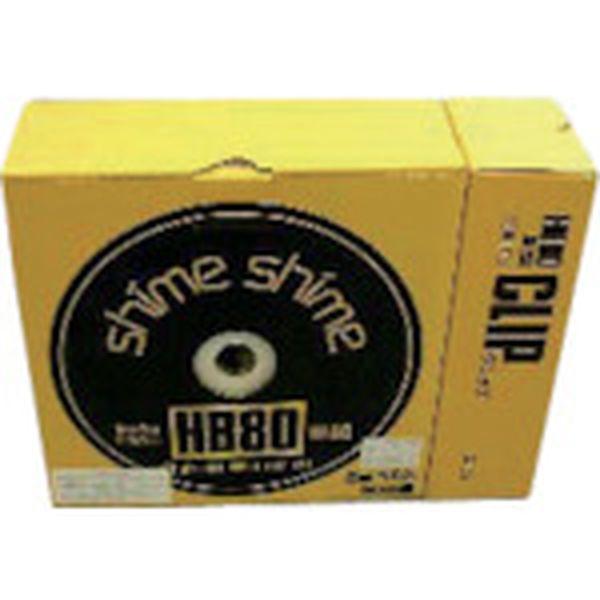 【メーカー在庫あり】 HB80HS-50N HB80HS50N  仁礼工業(株) 仁礼 太物結束用し...