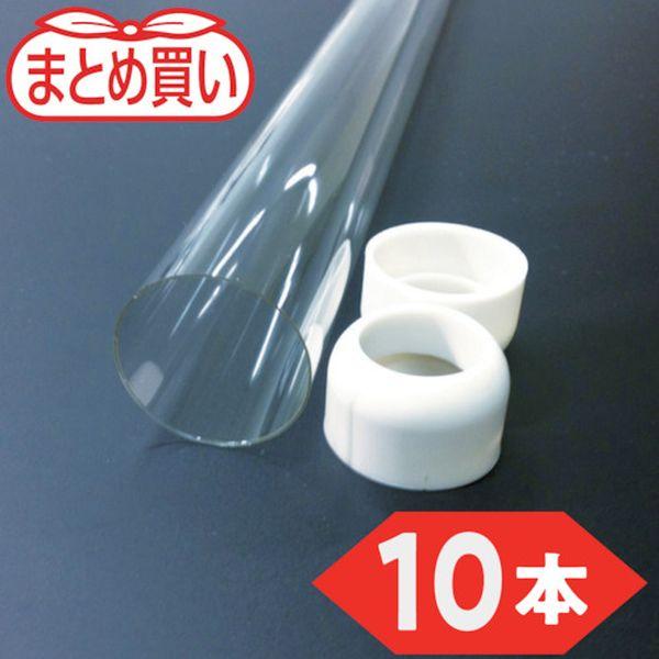 【メーカー在庫あり】 HBT-FLR-20-10P HBTFLR2010P トラスコ中山(株) TR...