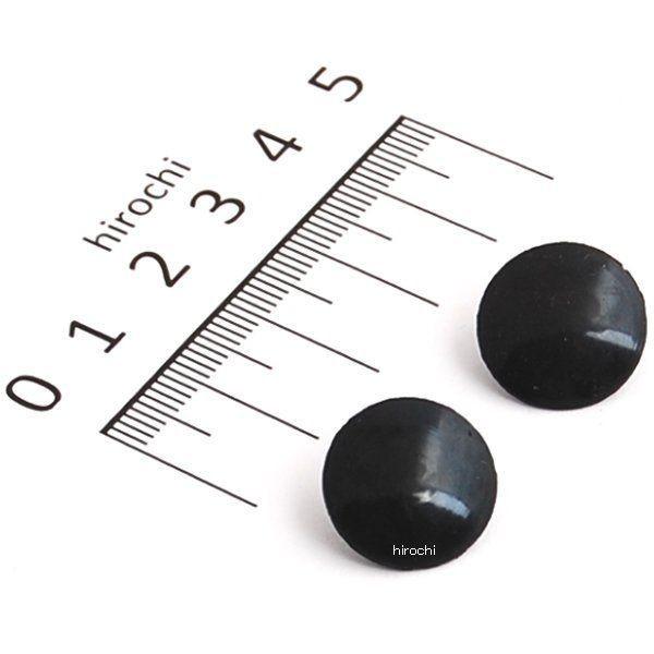 【メーカー在庫あり】 HD-04219 キジマ ホールプラグ ラバー 5/16(8mm)穴用 (2個...