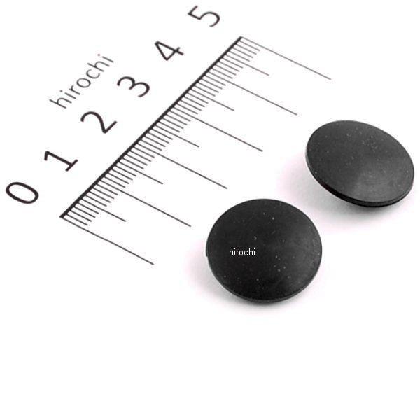 【メーカー在庫あり】 HD-04221 キジマ ホールプラグ ラバー 3/8(10mm)穴用 (2個...