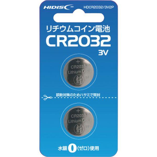 【メーカー在庫あり】 HDCR2032/3V2P HDCR20323V2P (株)磁気研究所 ハイデ...