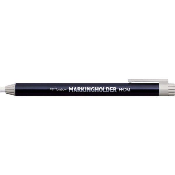 【メーカー在庫あり】 H-DM01 HDM01  (株)トンボ鉛筆 Tombow マーキングホルダ-...
