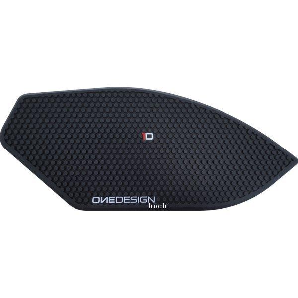HDR203 ワンデザイン ONEDESIGN タンクサイドパッド HDR 左右セット 09年-20...