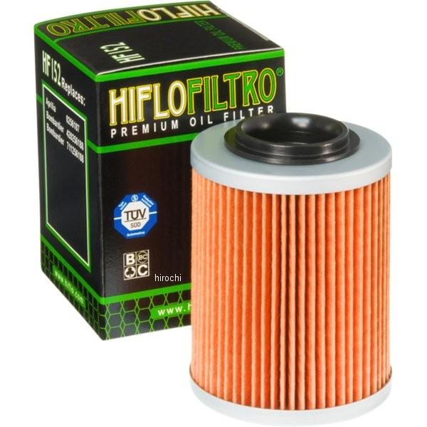 【USA在庫あり】 HF152 ハイフローフィルトロ HiFloFiltro オイルフィルター スタ...