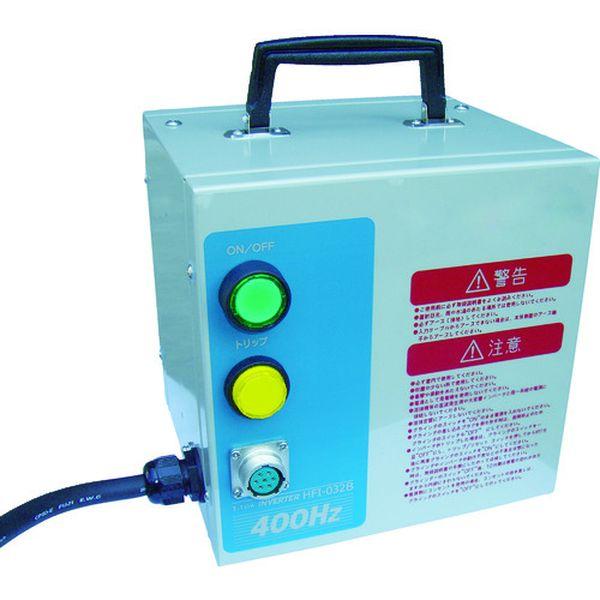 【メーカー在庫あり】 HFI-032B HFI032B  ニデックテクノモータ(株) NDC 高周波...