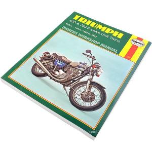 トライアンフ 空冷 ボンネビル サービスマニュアル T100 スラクストン