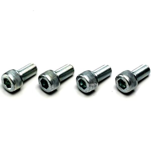 HN3020M ハリケーン ソケットボルト M10X20mm P1.25 4本入り HD店