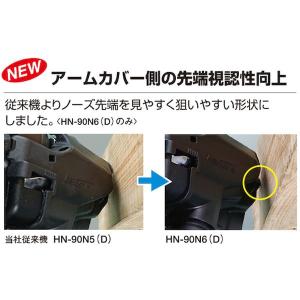【メーカー在庫あり】 HN50N4DR マック...の詳細画像2