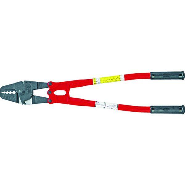 【メーカー在庫あり】 HSC-600 HSC600  (株)アーム産業 ARM アームスエージャーカ...