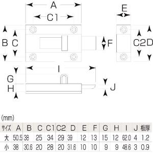 【メーカー在庫あり】 HSK3000050 (...の詳細画像2