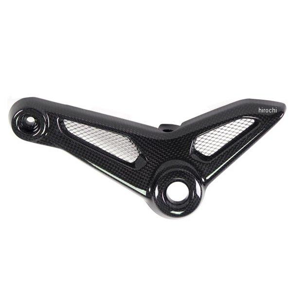 RAR.012.NINET.K-Racer イルムバーガー Ilmberger リアフレームカバー ...