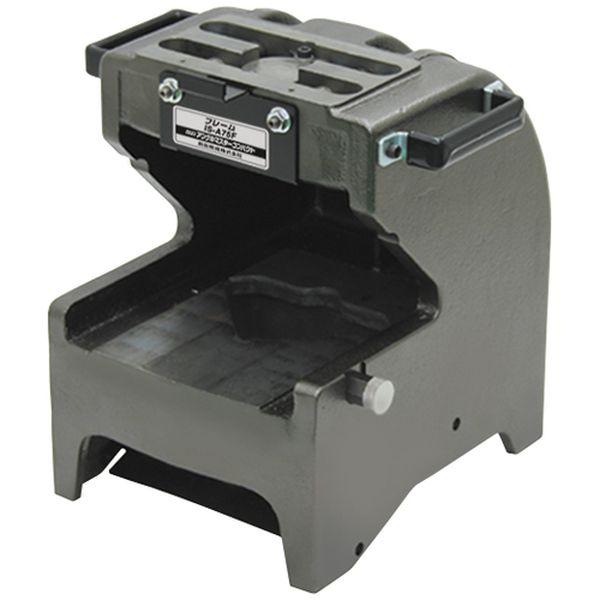 【メーカー在庫あり】 IS-A75F ISA75F  育良精機(株) 育良 フレーム(50129) ...